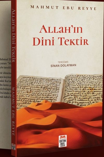 Allah'ın Dini Tektir