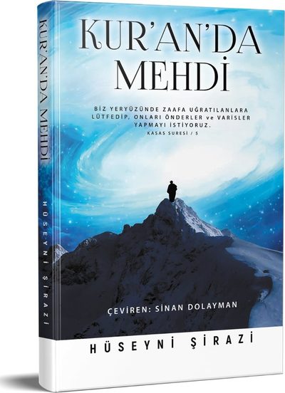 Kuran'da Mehdi