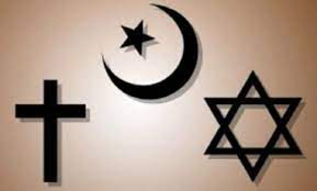 ALLAH'IN DİNİ TEKTİR