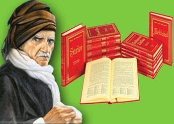 İmam Ali şöyle buyurdu: "Dikkat edin! Mehdi'nin çıkışının alametleri vardır. İlki Kufe'de hizip/grup