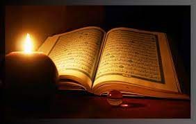 ZİKİR KURAN'IN KENDİSİ DEĞİL BİR ÖZELLİĞİDİR